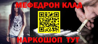 круглые Коммунар