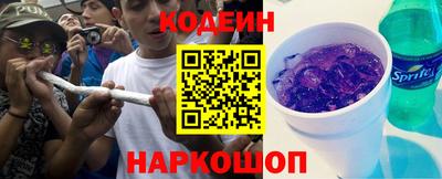 круглые Коммунар