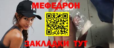 а пвп мука Дмитров
