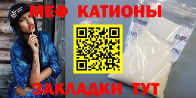 MDMA Premium VHQ Конаково