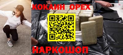 MDMA Premium VHQ Конаково