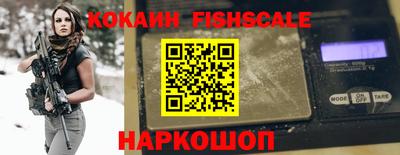 MDMA Premium VHQ Конаково