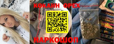 круглые Коммунар