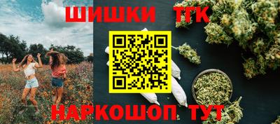дурь Долгопрудный