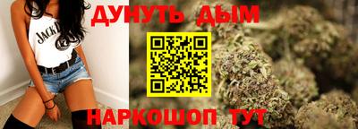 MDMA Premium VHQ Конаково