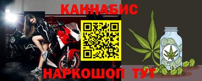 MDMA Premium VHQ Конаково