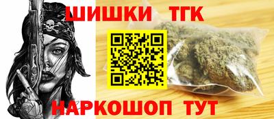 а пвп мука Комсомольск-на-Амуре