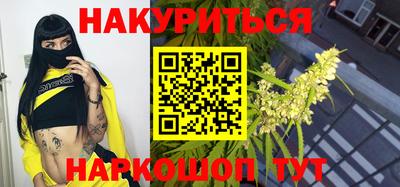 MDMA Premium VHQ Конаково