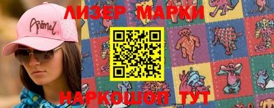 MDMA Premium VHQ Конаково
