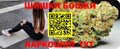 круглые Коммунар