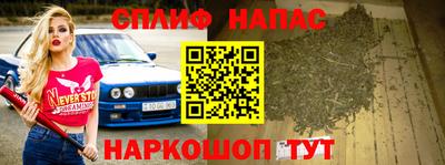 круглые Коммунар