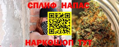 MDMA Premium VHQ Конаково