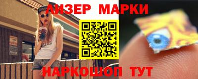 MDMA Premium VHQ Конаково