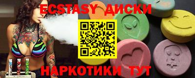 MDMA Premium VHQ Конаково