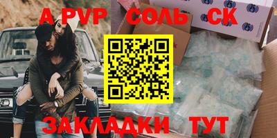 MDMA Premium VHQ Конаково