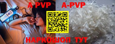 MDMA Premium VHQ Конаково