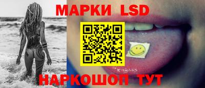 а пвп мука Комсомольск-на-Амуре