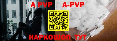 MDMA Premium VHQ Конаково