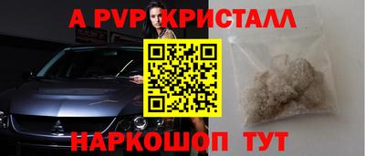 MDMA Premium VHQ Конаково
