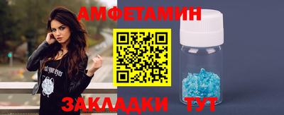 круглые Коммунар