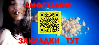круглые Коммунар