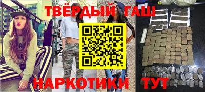 MDMA Premium VHQ Конаково