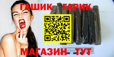 круглые Коммунар