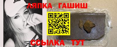 круглые Коммунар