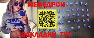 круглые Коммунар