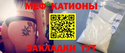 MDMA Premium VHQ Конаково