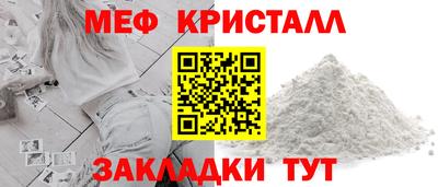 MDMA Premium VHQ Конаково