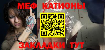 круглые Коммунар
