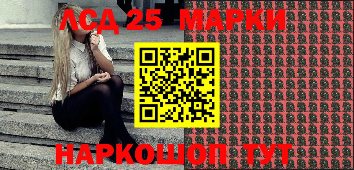 Камышлов  Cocaine  Гашиш  Марихуана  Меф   Вход с VPN  Гашиш 